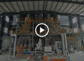 貴州開(kāi)磷，磷石膏砂漿生產(chǎn)線