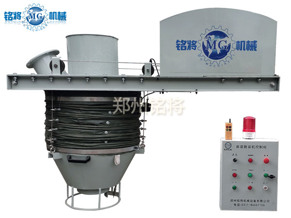 庫底散裝機(jī) 庫底散裝機(jī)