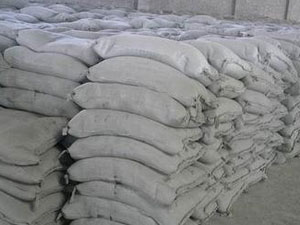 措手不及！水泥廠(chǎng)發(fā)布斷貨提醒！水泥漲價(jià)30元/噸！