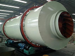 烘干沙子常用是那種烘干機？