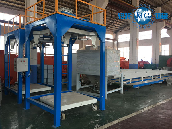 如何買到滿意的噸袋包裝機(jī)？一定要注意這幾點