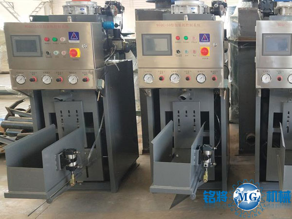 膩子粉包裝機(jī)使用注意事項